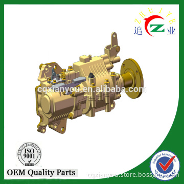 Three wheeled vechile spare parts gearbox two forward with reverse